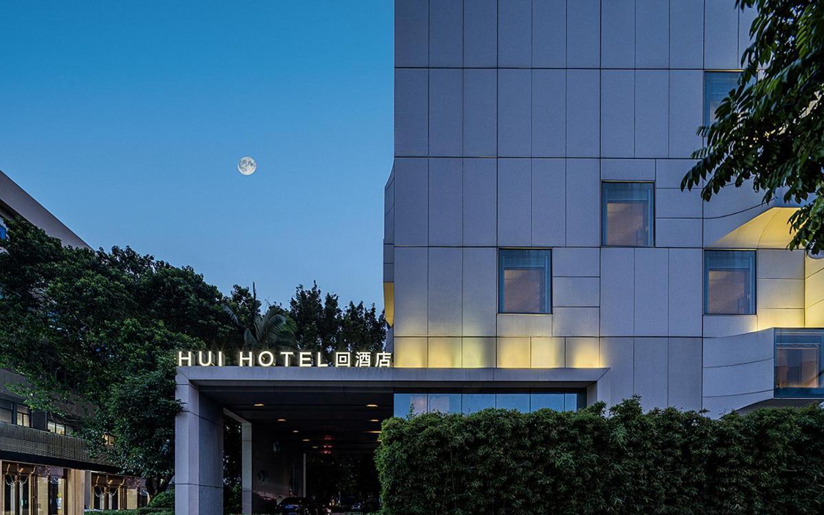 Shenzhen Hui Hotel Luaran gambar